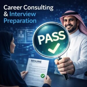 Career Consluting and Inerview Preparation