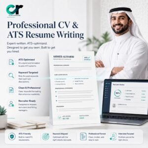 كتابة سيرة ذاتية احترافية متوافقة مع ATS