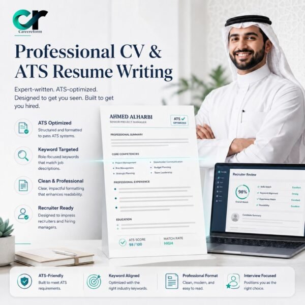 كتابة سيرة ذاتية احترافية متوافقة مع ATS