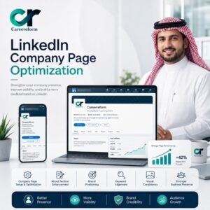 إنشاء وتطوير صفحة LinkedIn للشركات