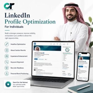 تحسين حساب LinkedIn للأفراد