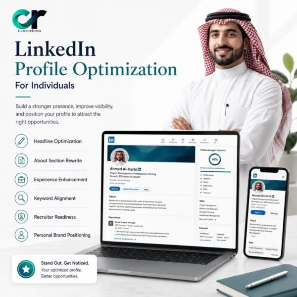 تحسين حساب LinkedIn للأفراد