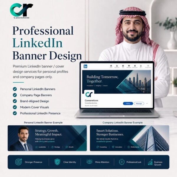 تصميم بنرات LinkedIn وصور الغلاف المهنية