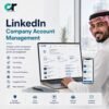 إدارة صفحة LinkedIn للشركات