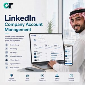 إدارة صفحة LinkedIn للشركات
