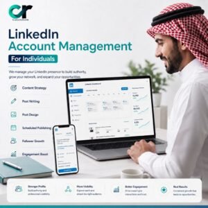 إدارة حساب LinkedIn للأفراد