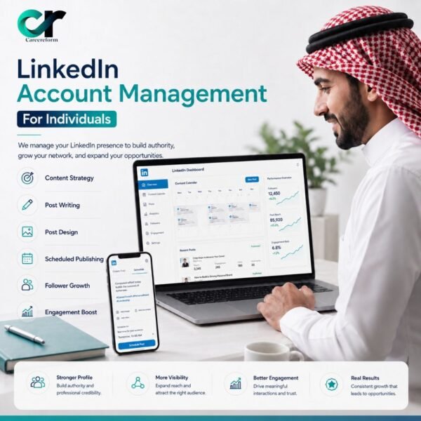 إدارة حساب LinkedIn للأفراد